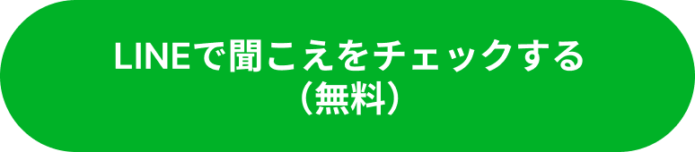 check-button